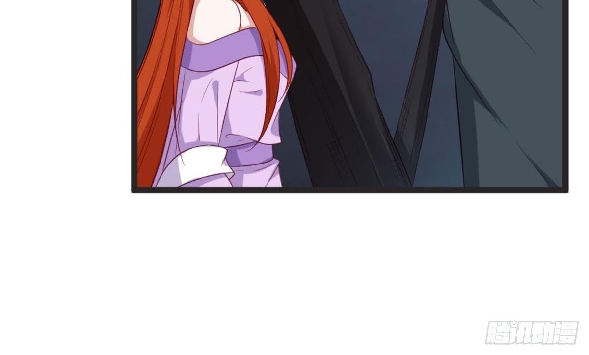 第66话 辣眼睛