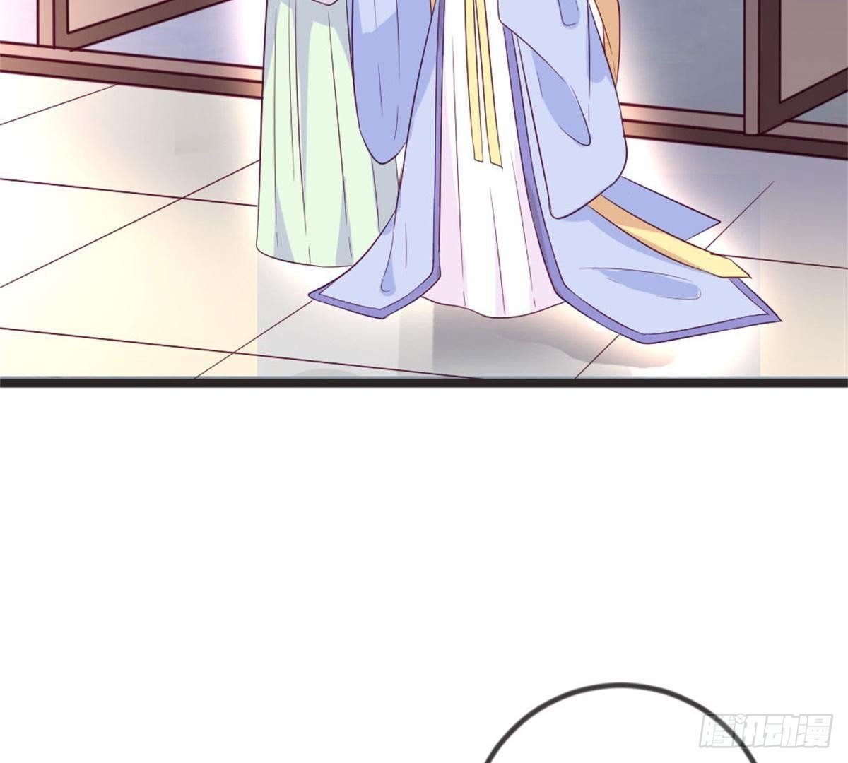 第66话 辣眼睛