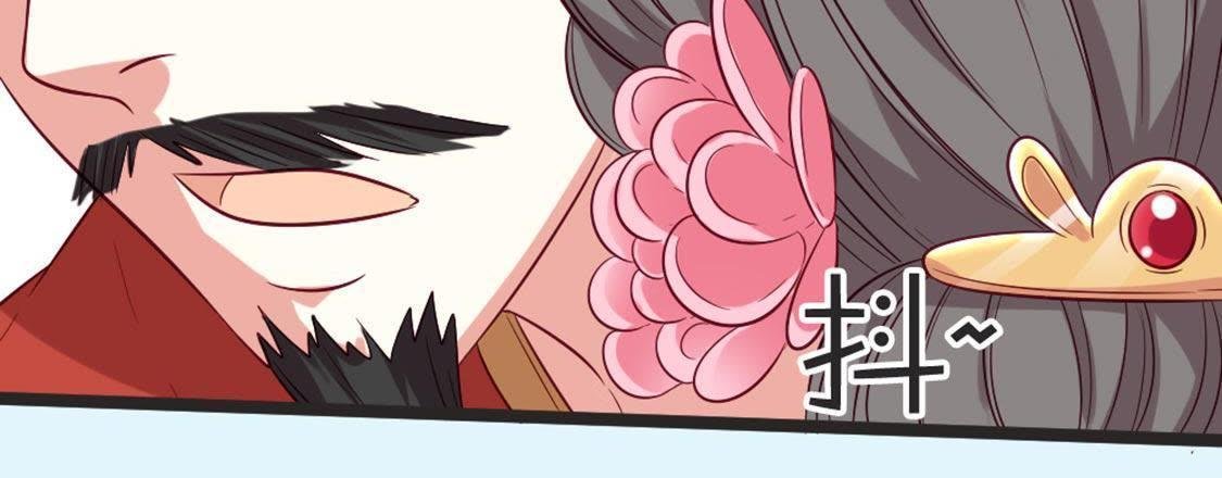 第67话 你才是参汤？！