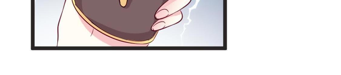 第67话 你才是参汤？！
