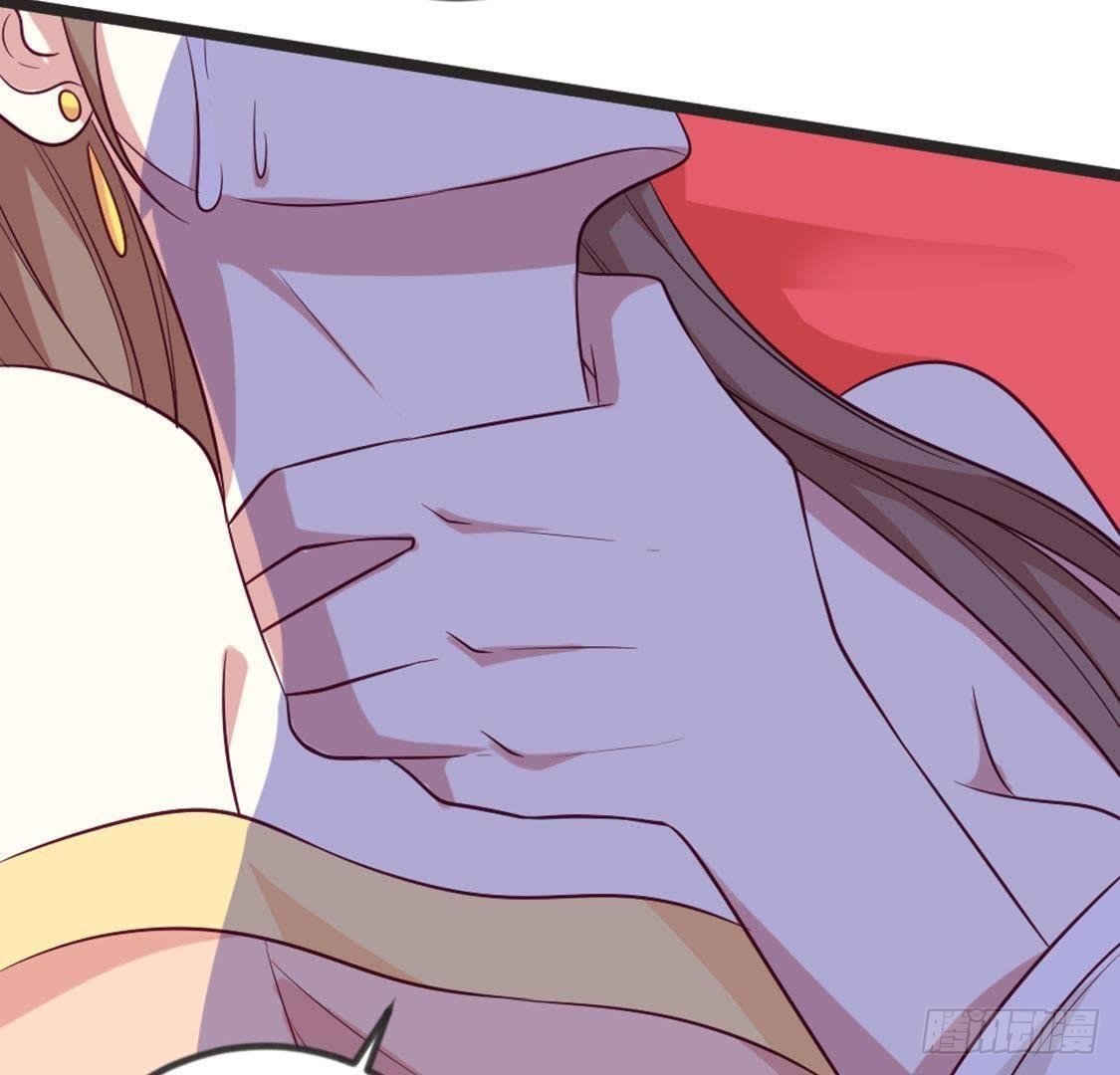 第67话 你才是参汤？！