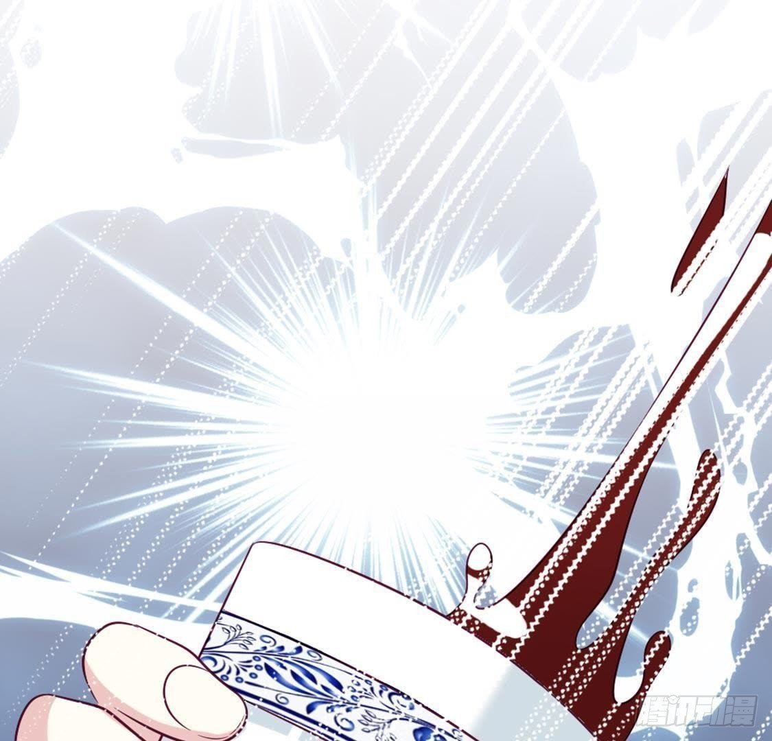 第67话 你才是参汤？！