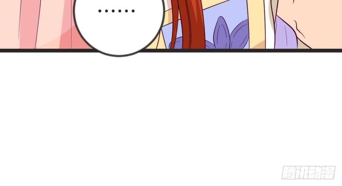 第67话 你才是参汤？！