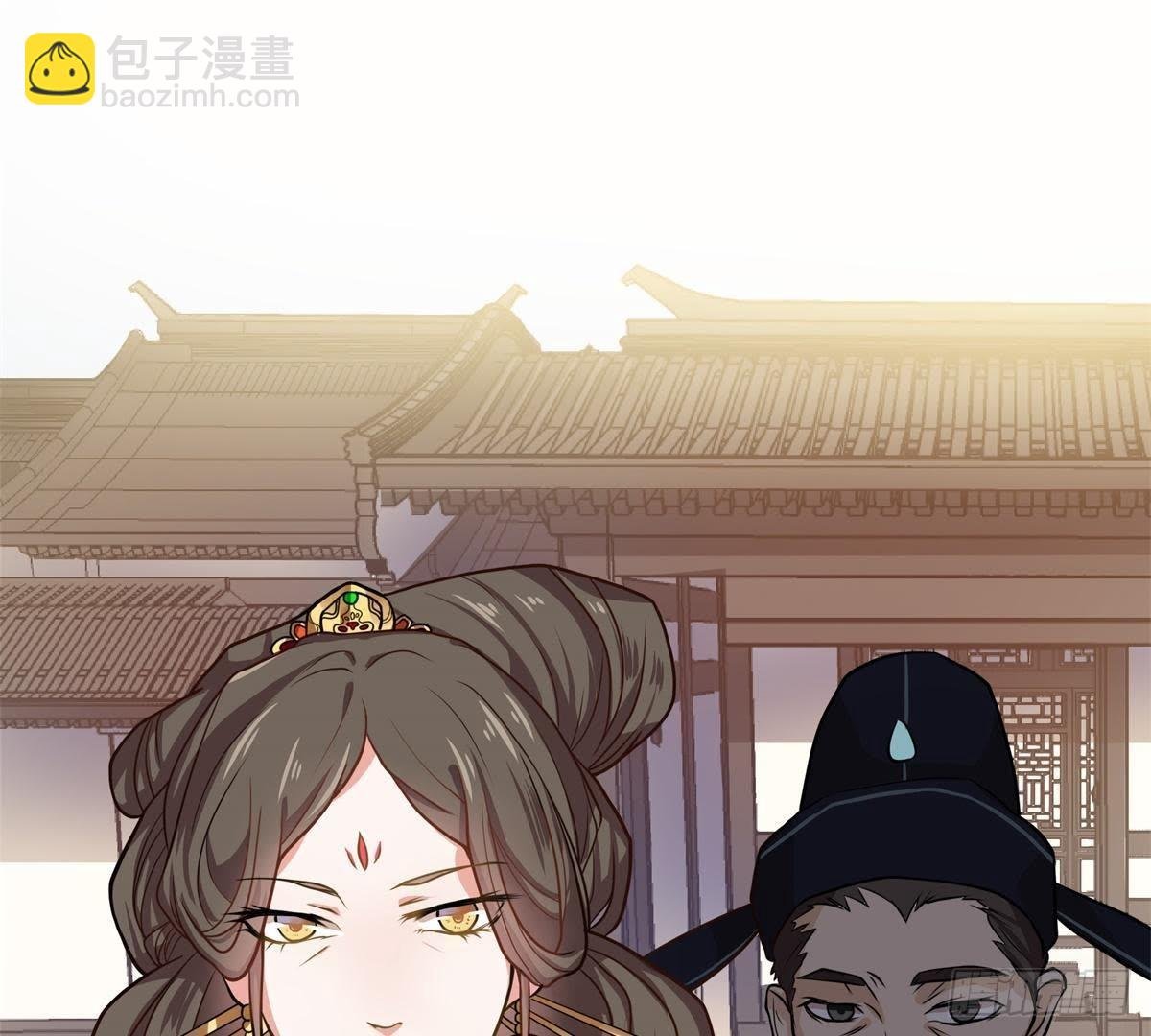 第6话 照玉公主