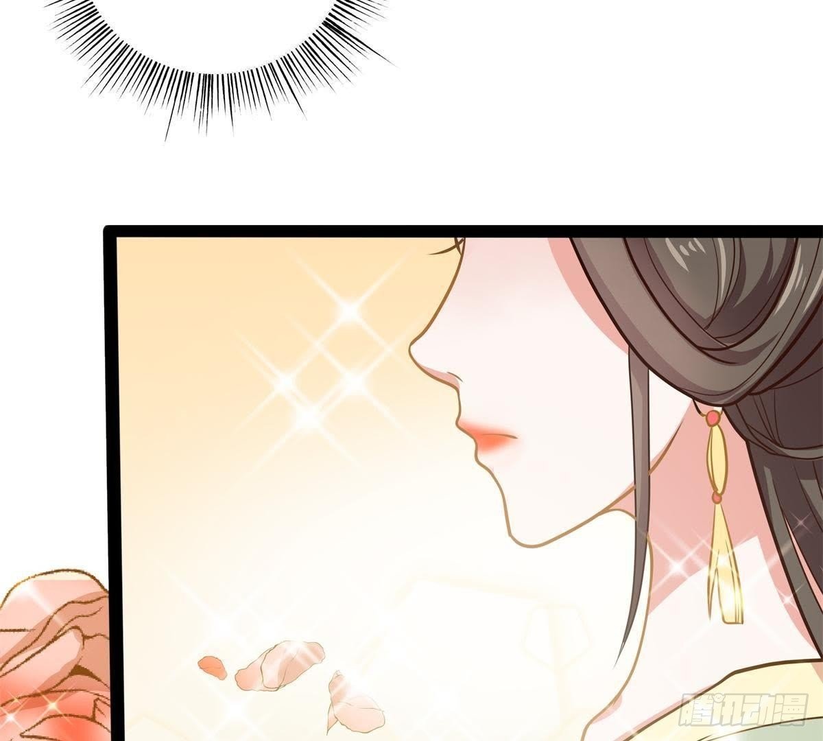 第6话 照玉公主