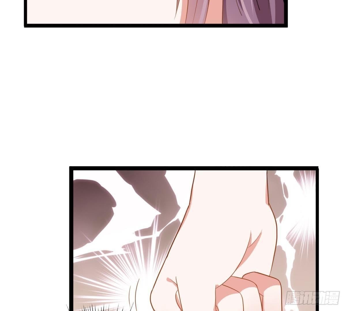 第6话 照玉公主
