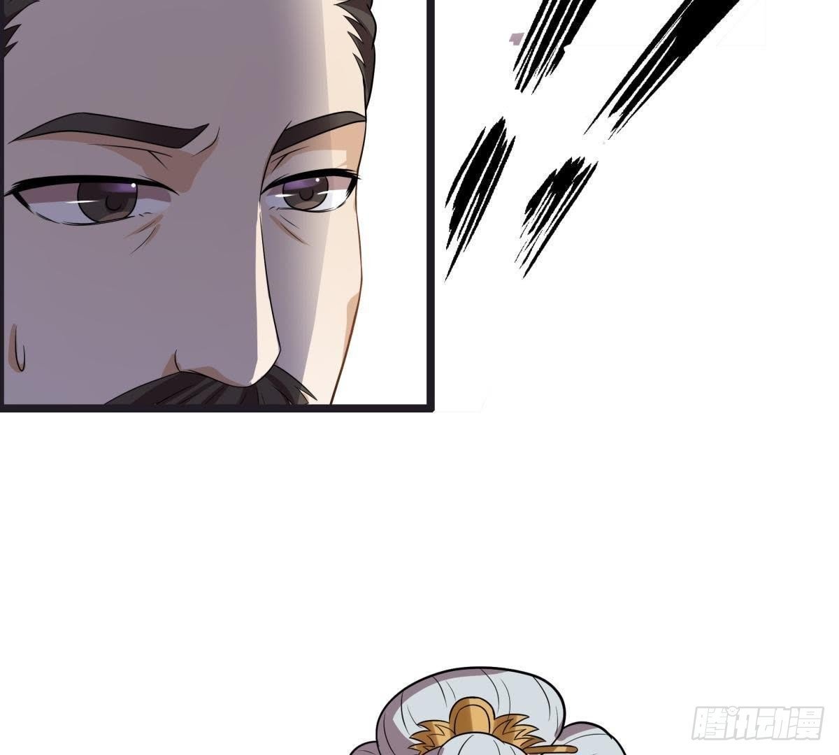 第6话 照玉公主