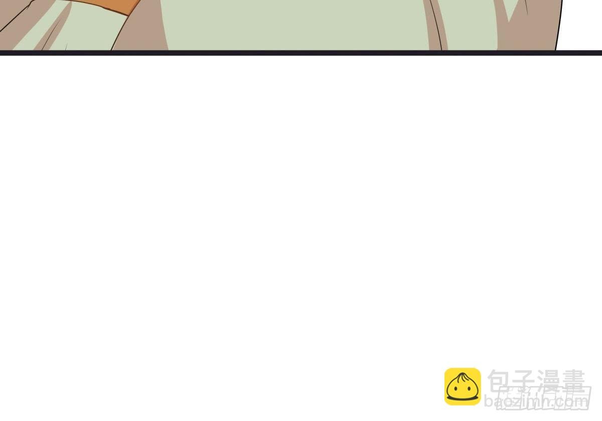 第6话 照玉公主
