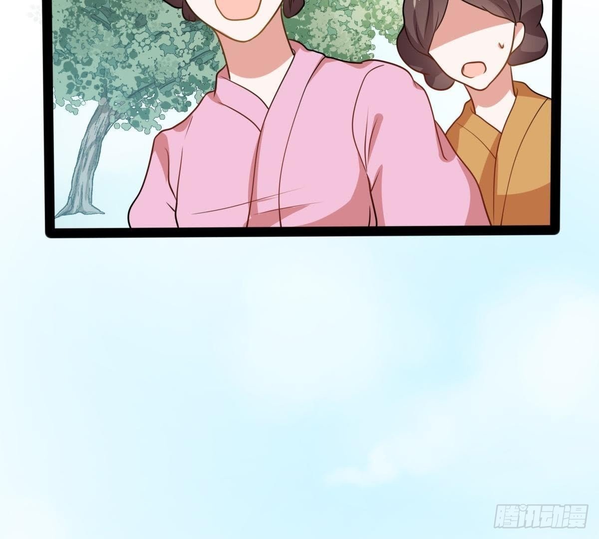 第6话 照玉公主