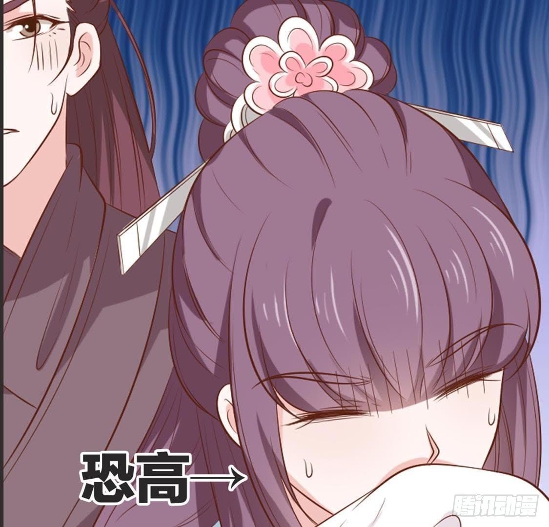 第69话 表现的机会到了