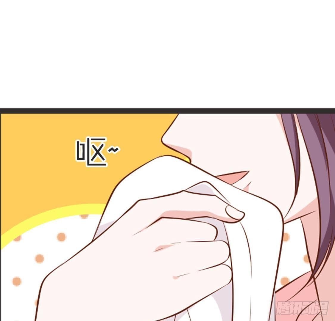 第69话 表现的机会到了