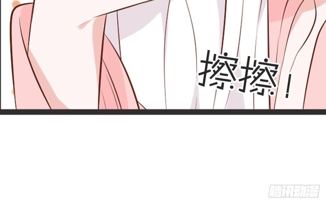 第69话 表现的机会到了