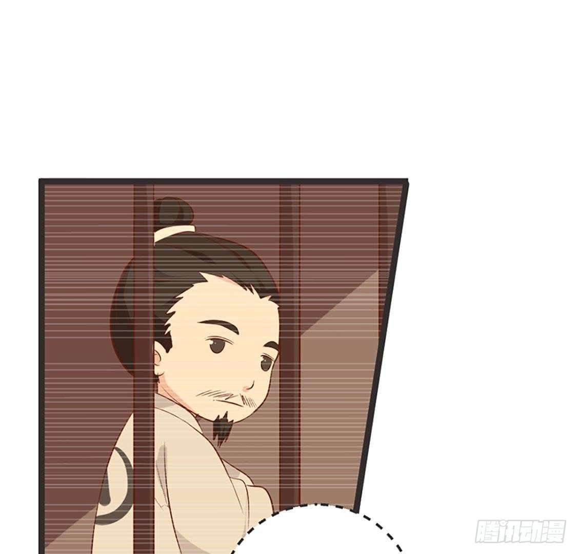 第69话 表现的机会到了