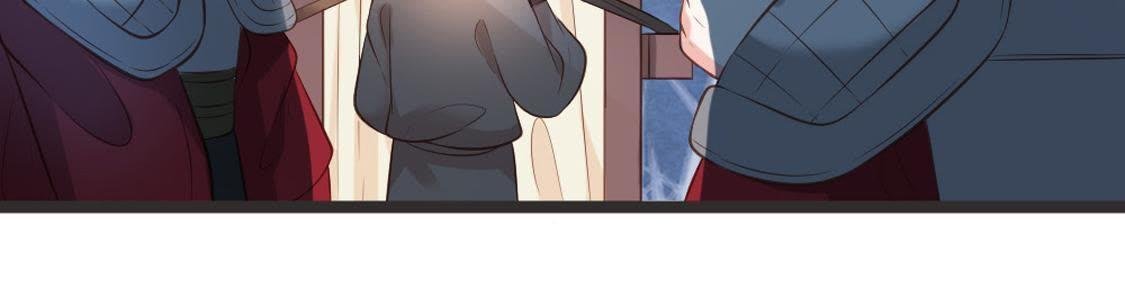 第70话 皇后的阴谋