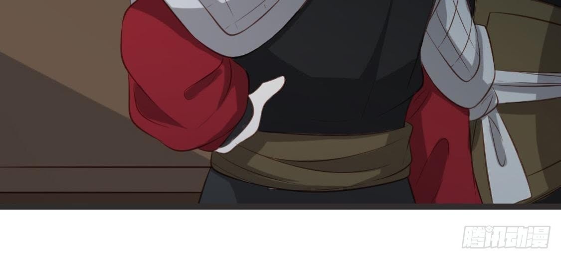 第70话 皇后的阴谋