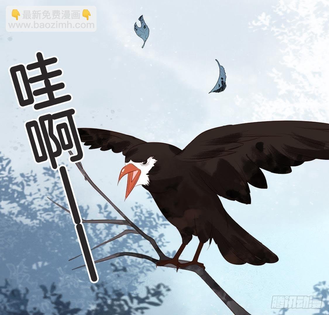 第70话 皇后的阴谋