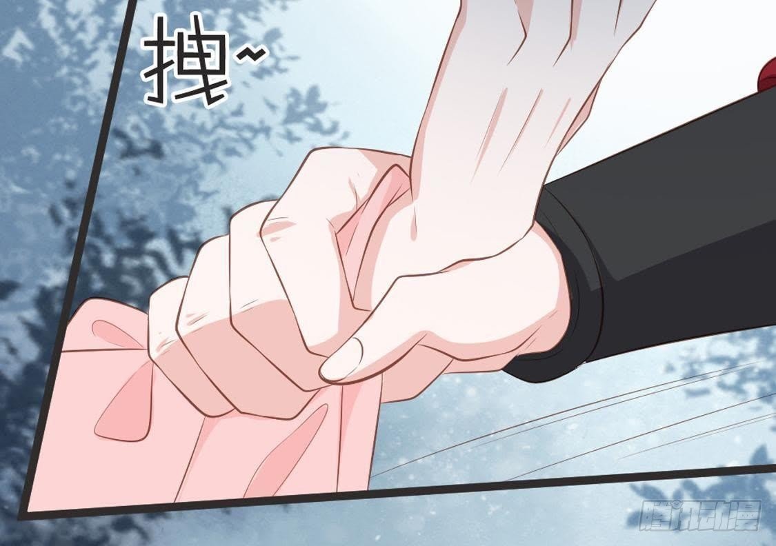 第70话 皇后的阴谋