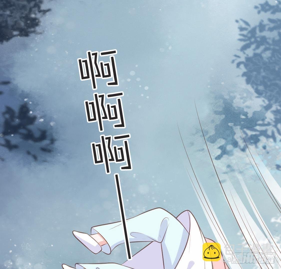 第70话 皇后的阴谋