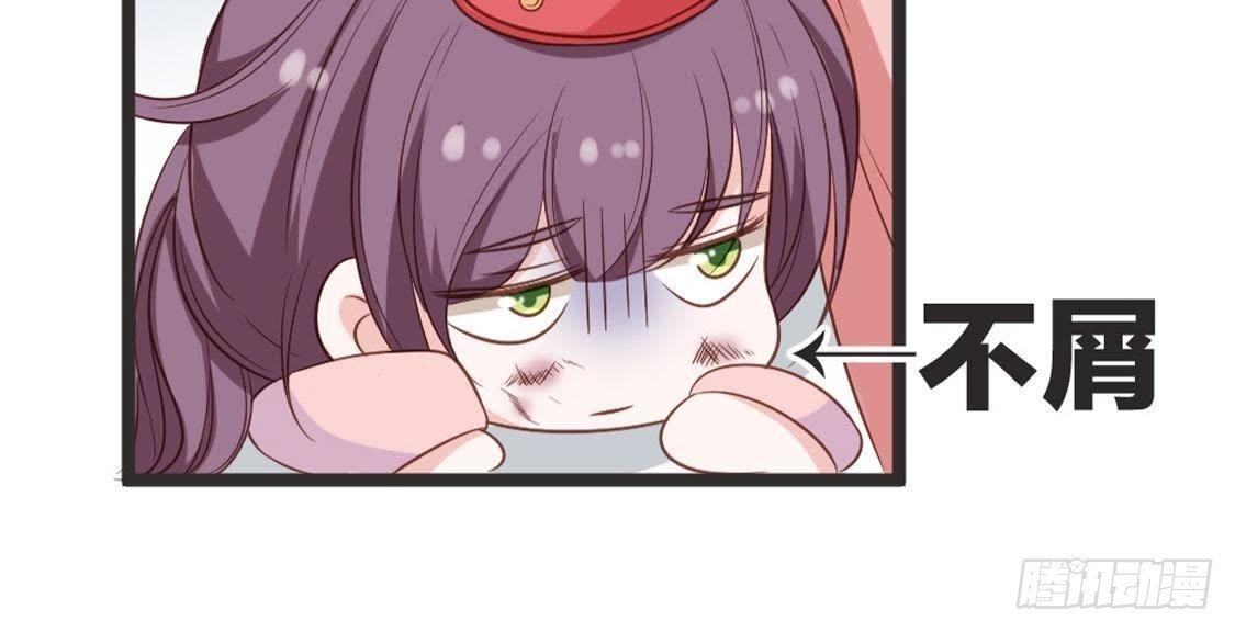 第71话 留存证据