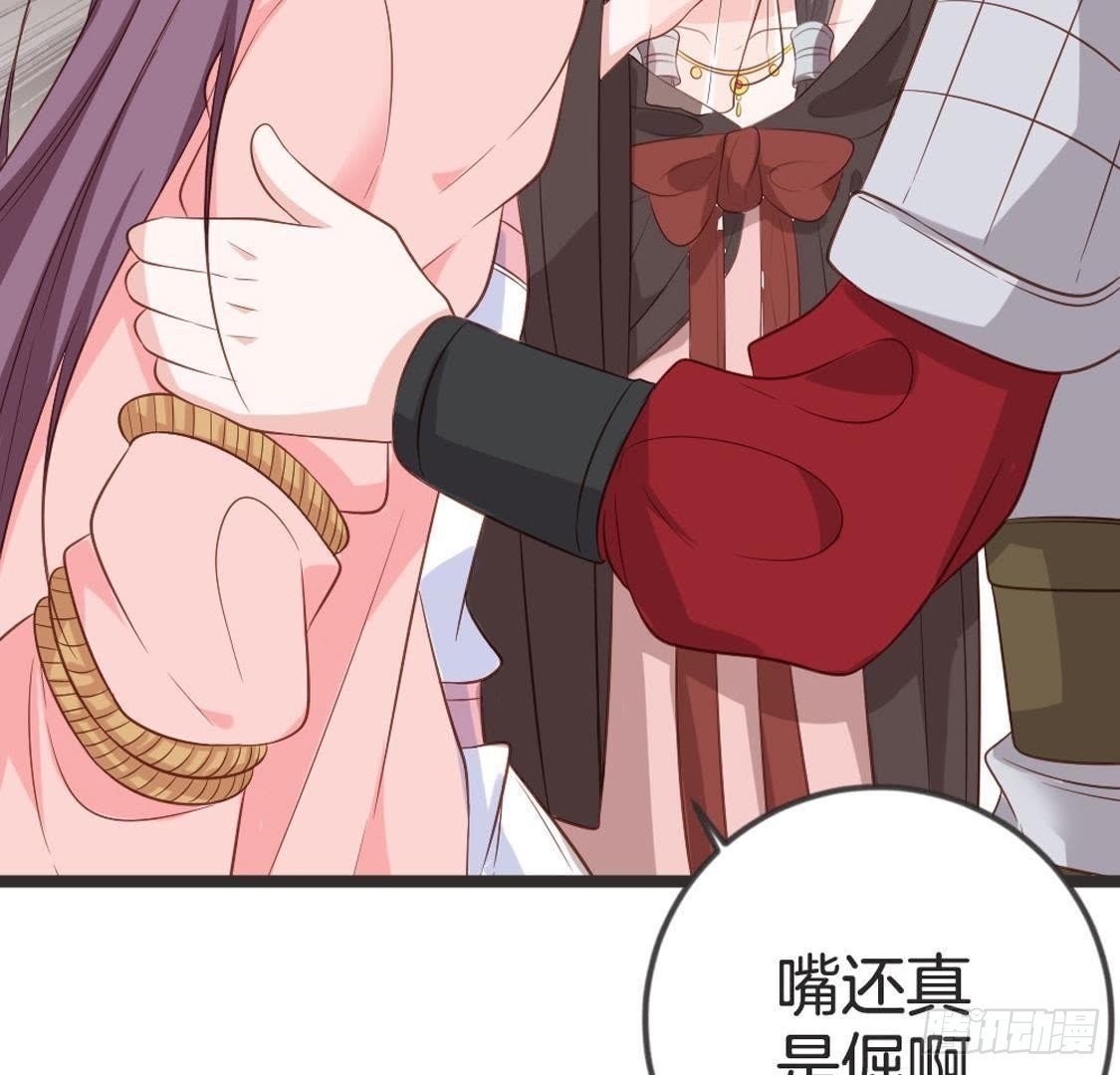 第71话 留存证据