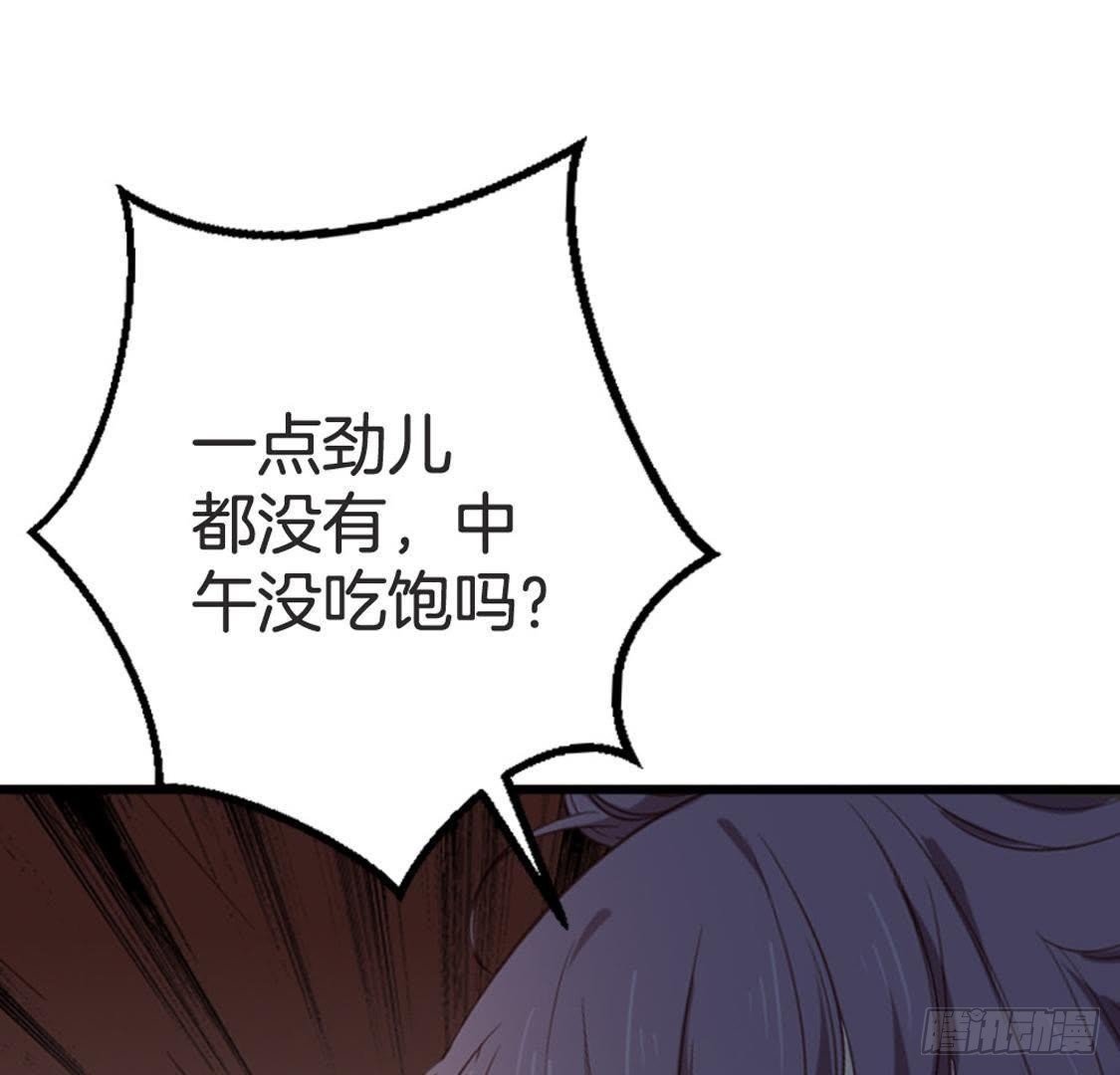 第71话 留存证据
