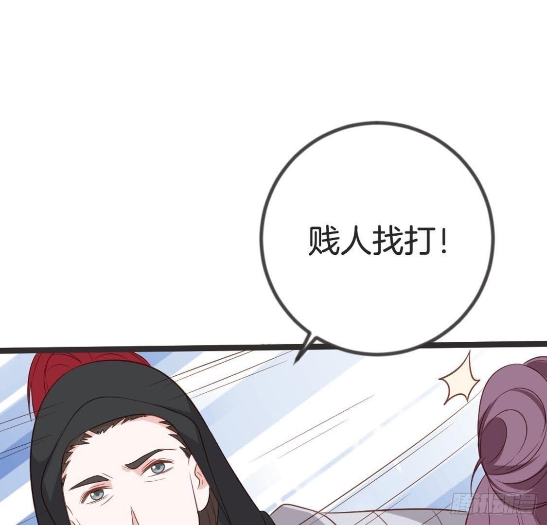 第71话 留存证据