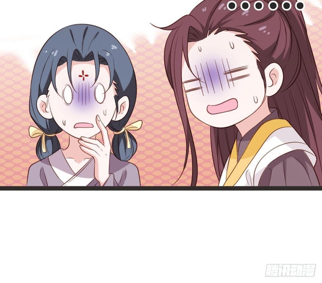 第71话 留存证据