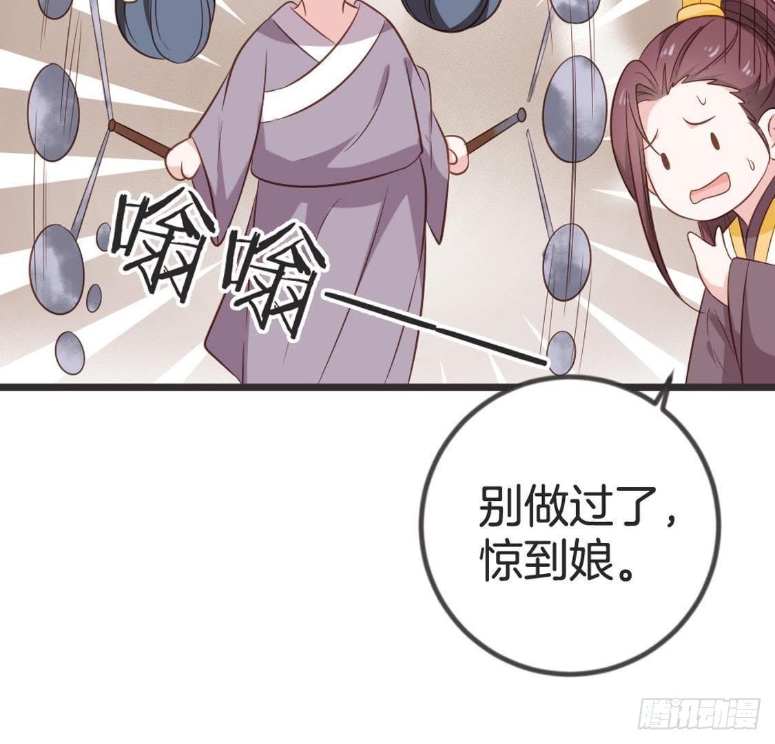 第71话 留存证据