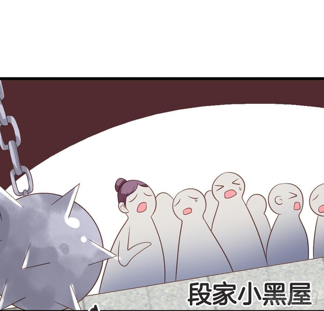 第71话 留存证据