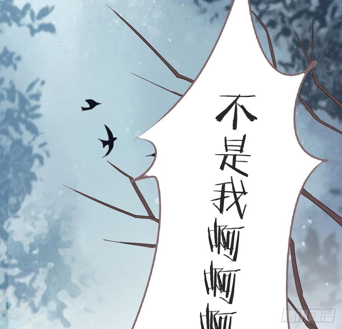 第71话 留存证据