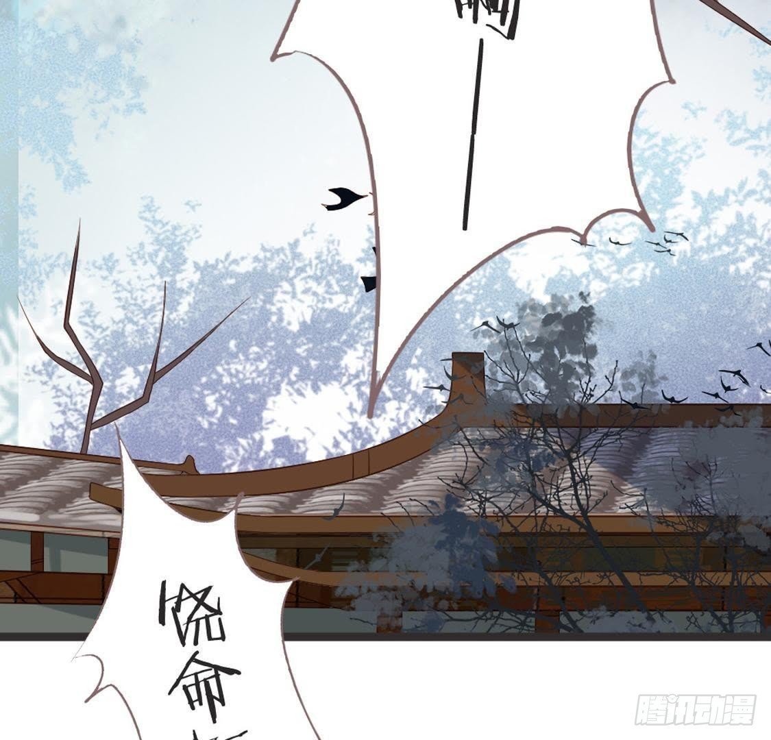 第71话 留存证据
