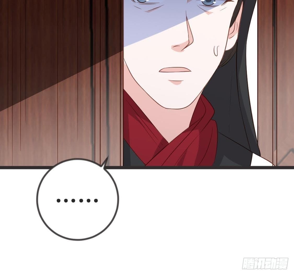 第71话 留存证据