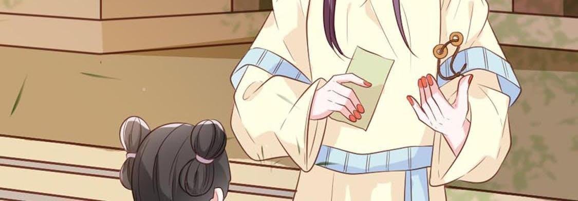 第72话 身陷险境