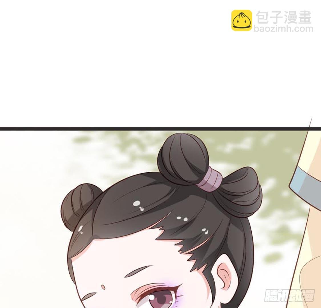 第72话 身陷险境