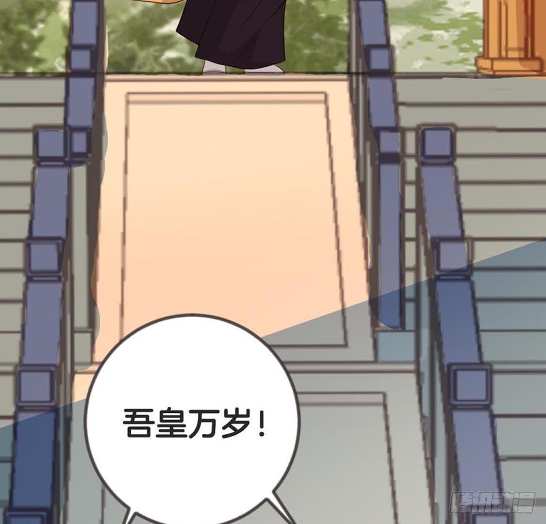 第72话 身陷险境