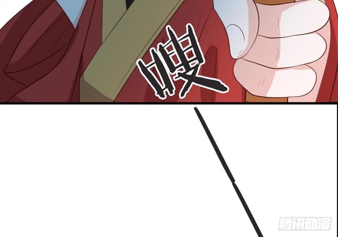 第72话 身陷险境