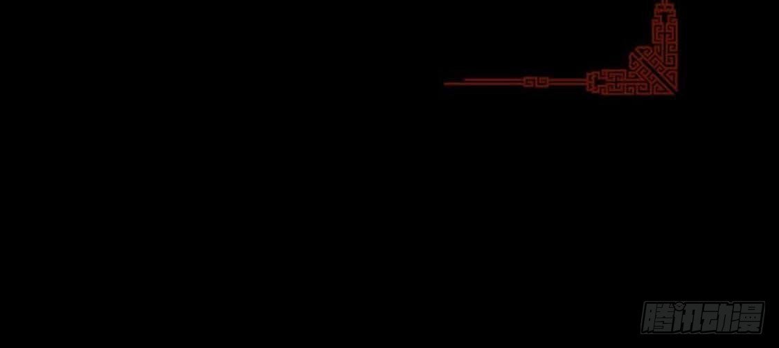 第73话 你就这么恨我