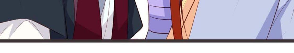 第73话 你就这么恨我
