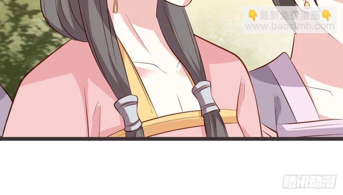 第73话 你就这么恨我