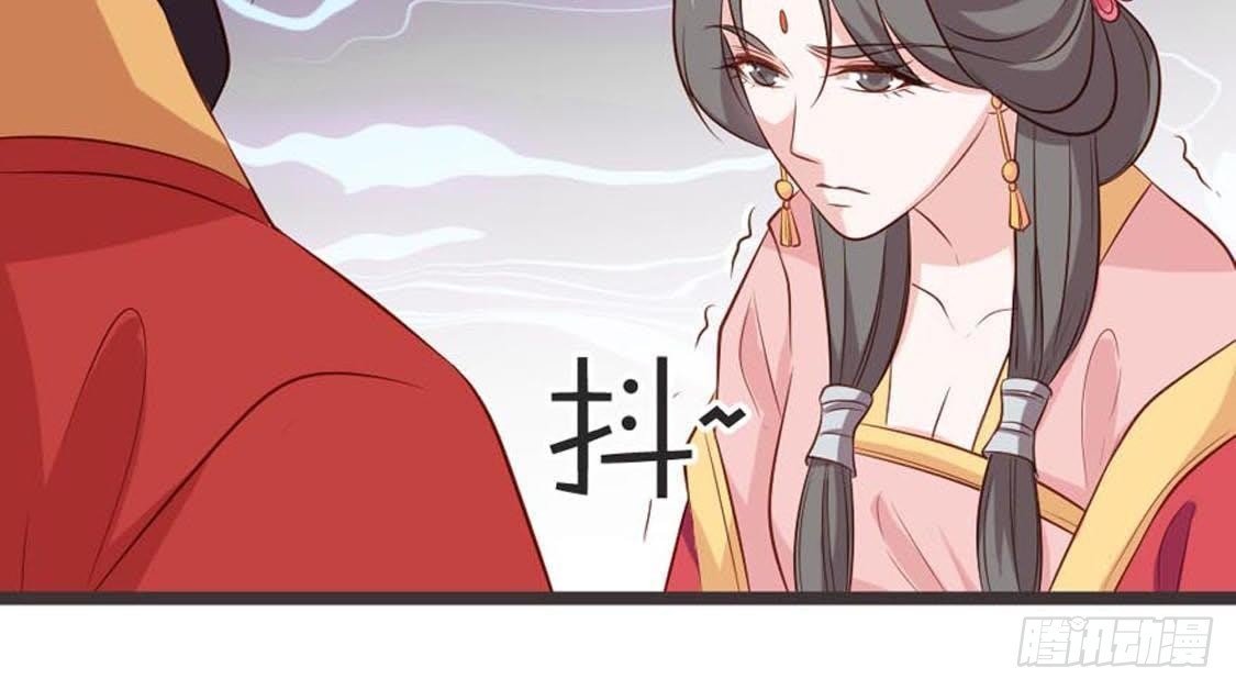 第73话 你就这么恨我