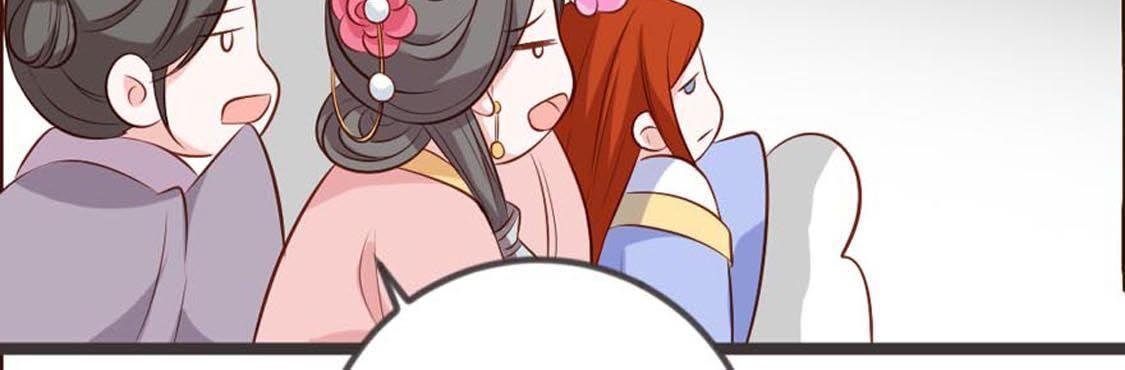 第73话 你就这么恨我
