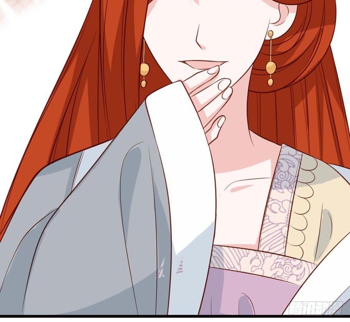 第73话 你就这么恨我