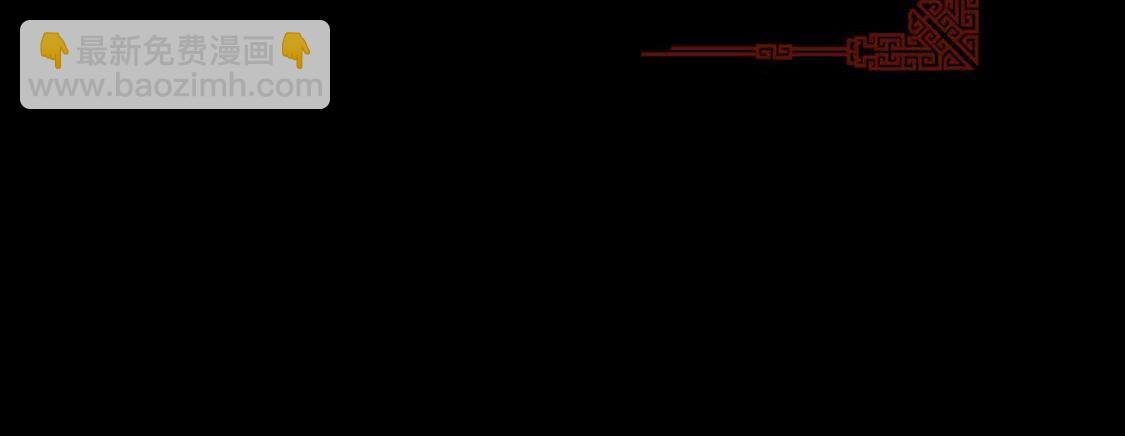 第74话 生死战