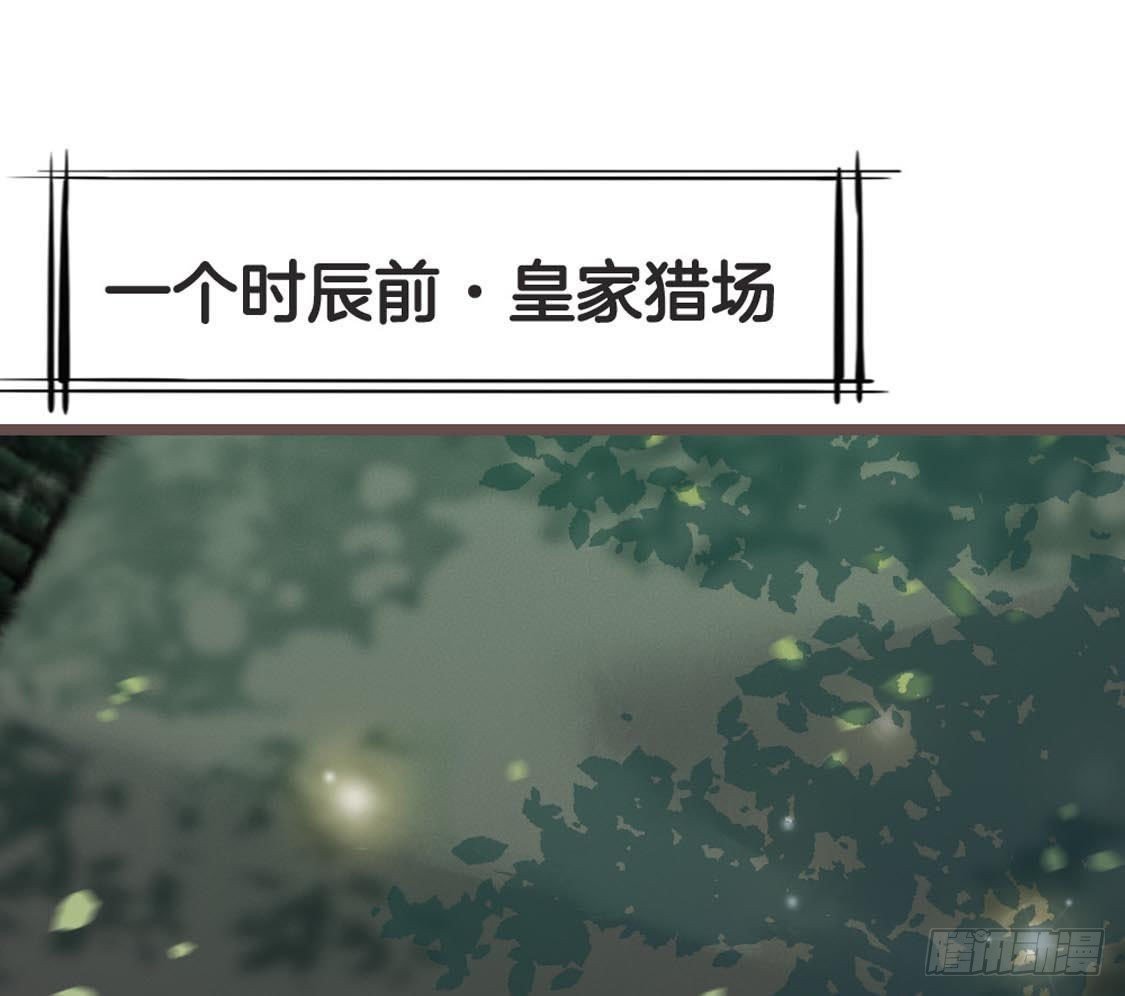 第74话 生死战