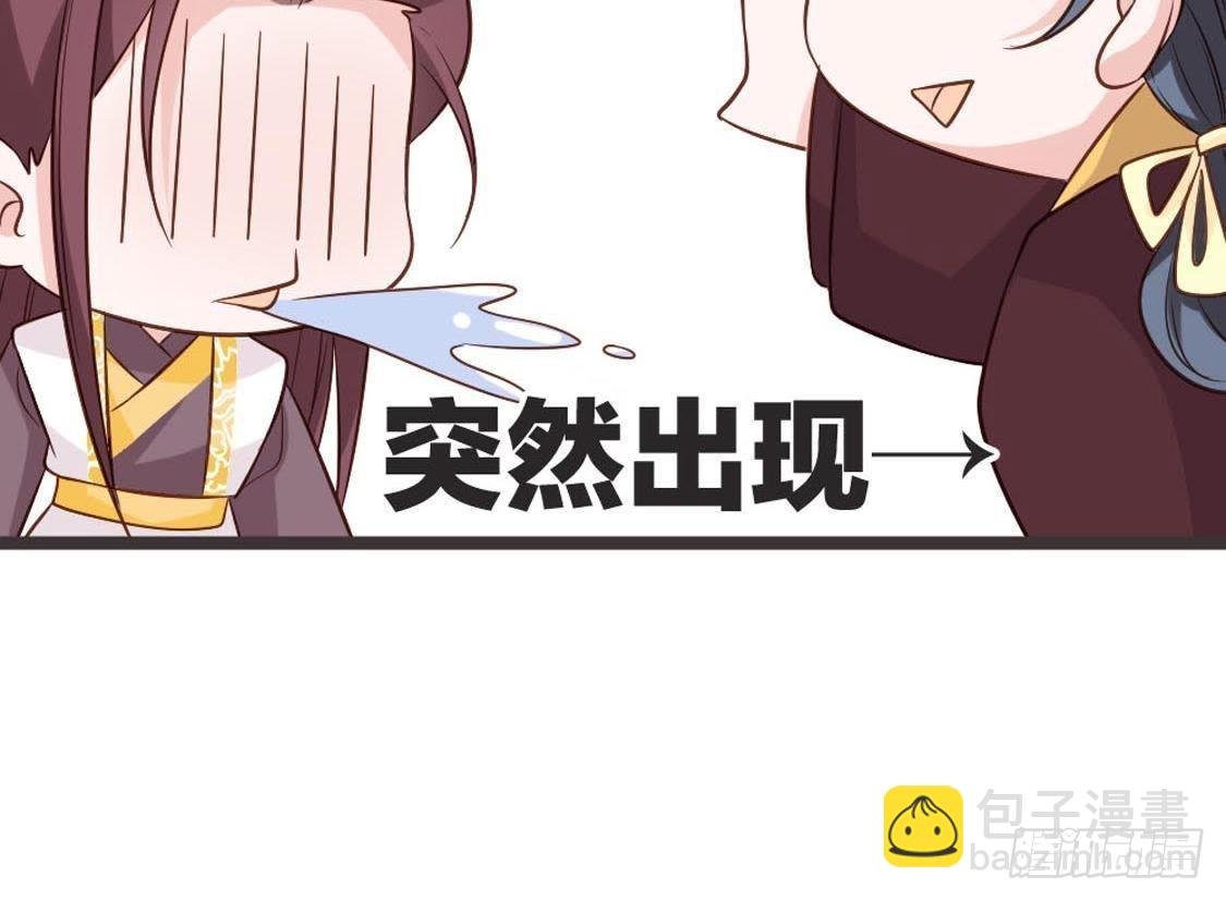 第74话 生死战