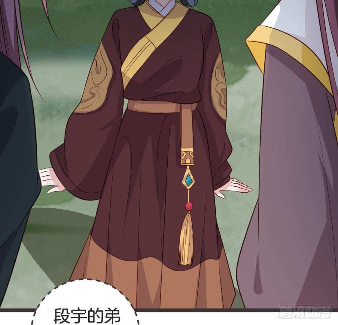 第74话 生死战