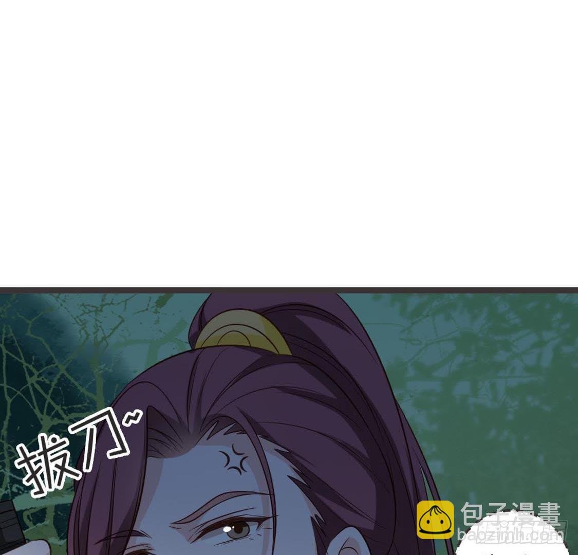 第74话 生死战