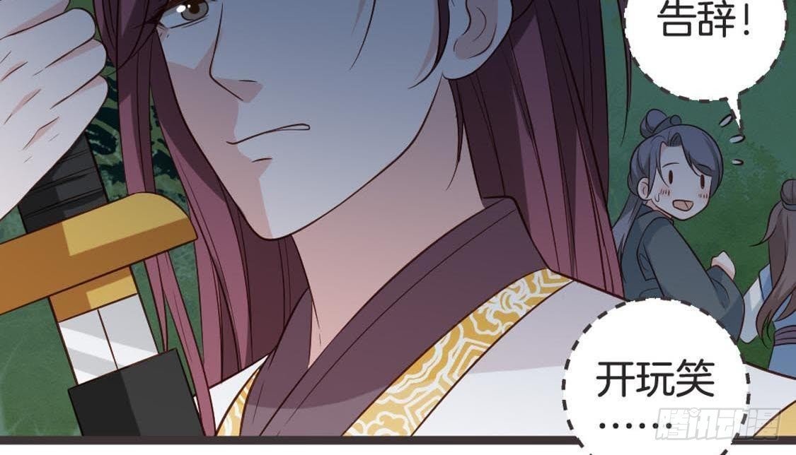 第74话 生死战