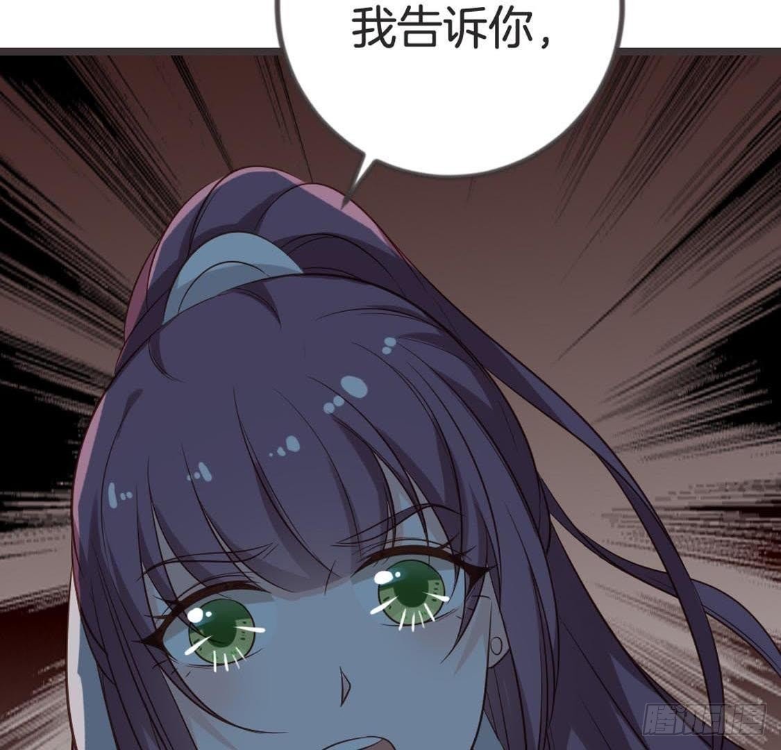 第74话 生死战
