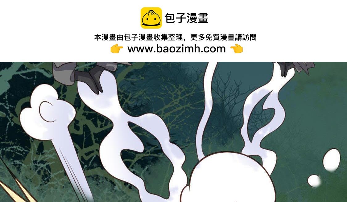 第75话 杀出重围